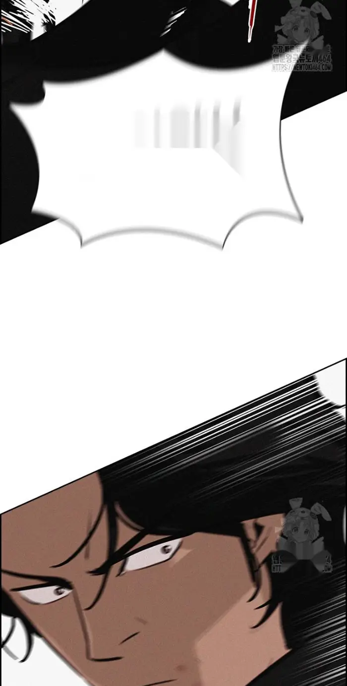 Read Lord of Money Es Manga Online