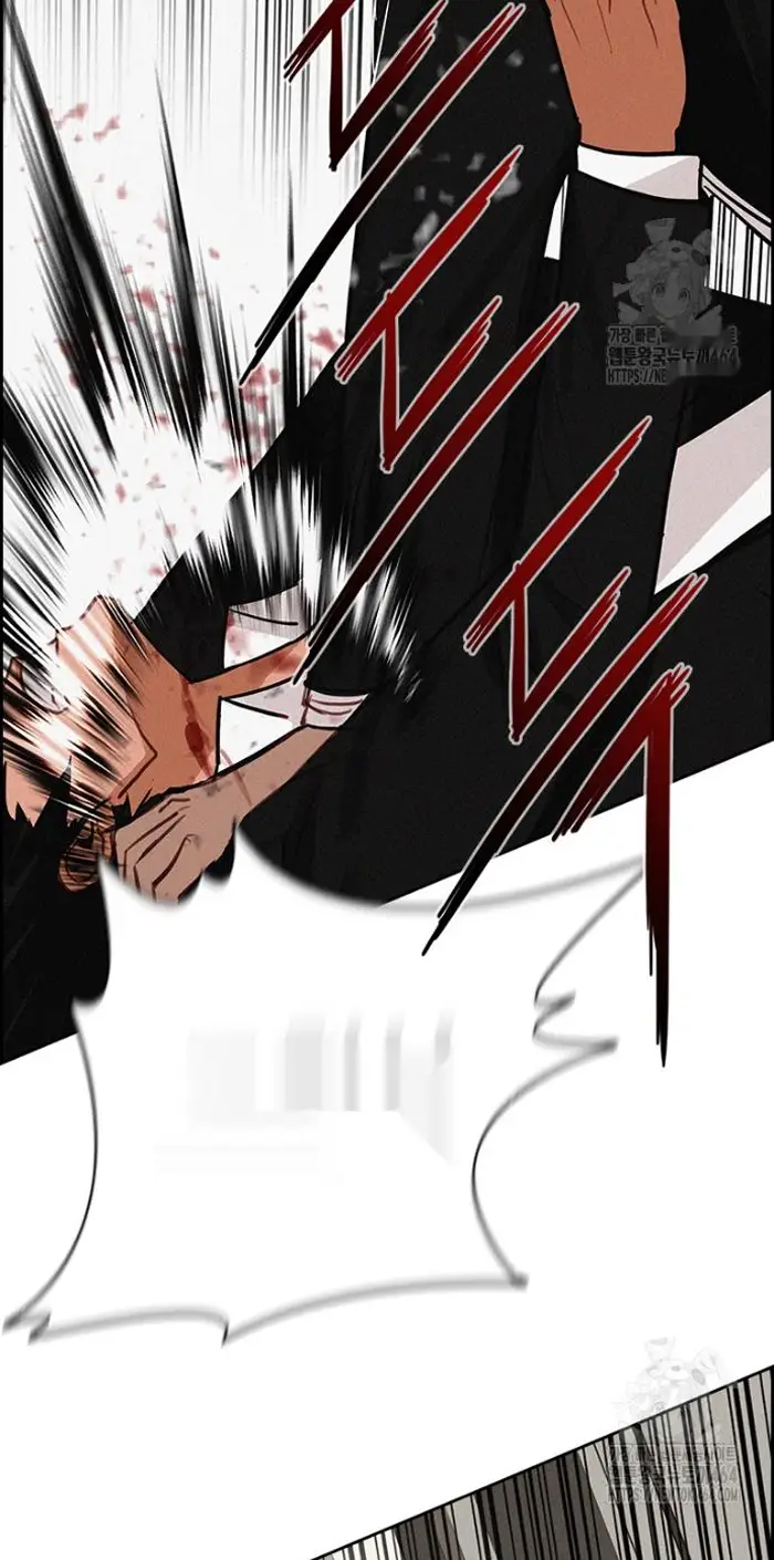 Read Lord of Money Es Manga Online