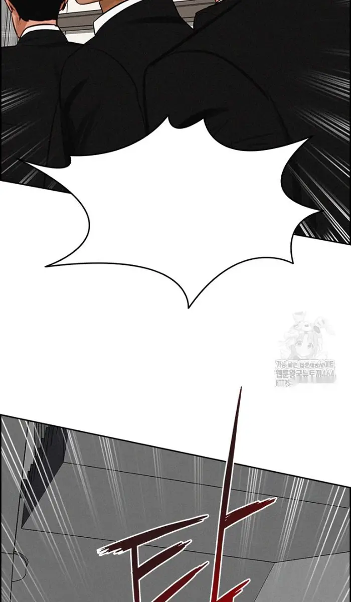 Read Lord of Money Es Manga Online