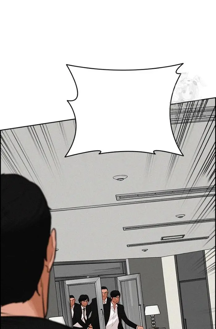 Read Lord of Money Es Manga Online