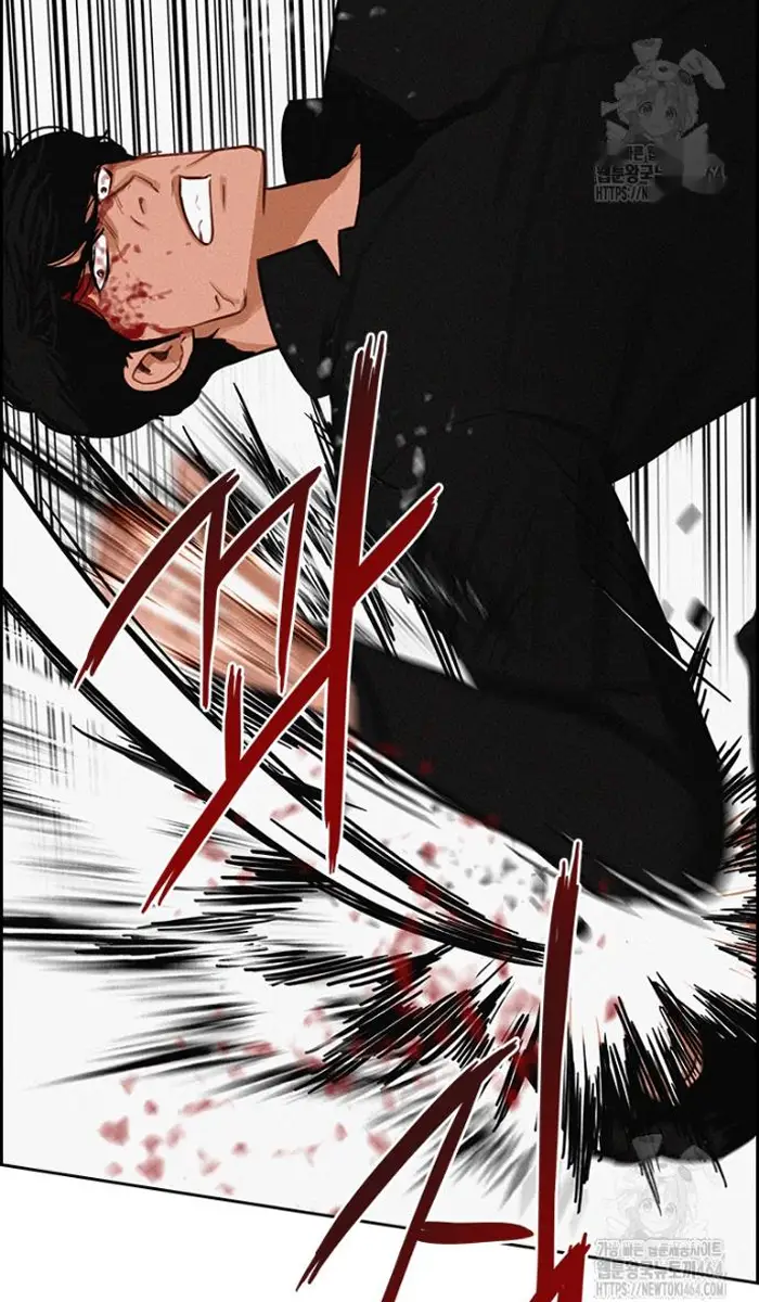 Read Lord of Money Es Manga Online