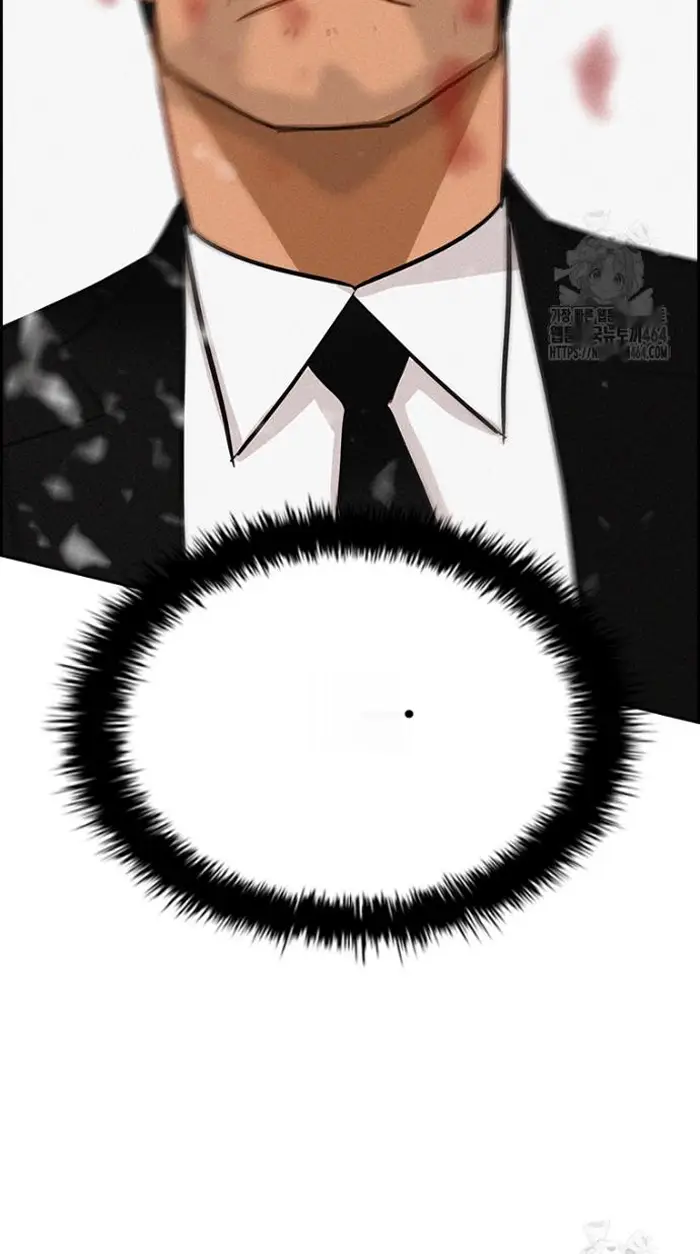 Read Lord of Money Es Manga Online
