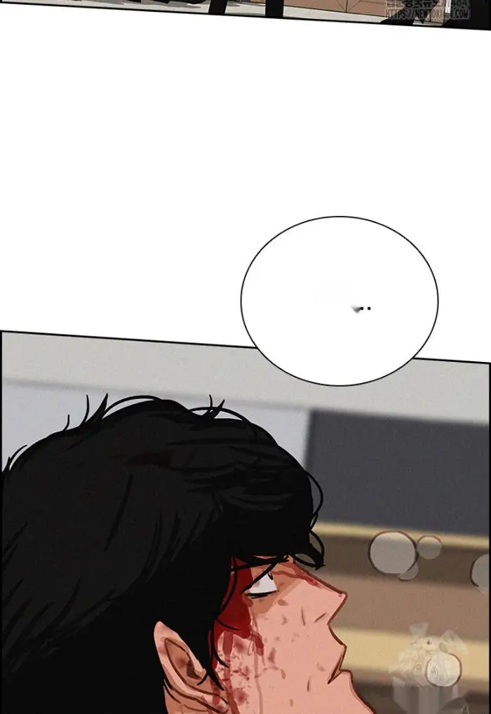 Read Lord of Money Es Manga Online