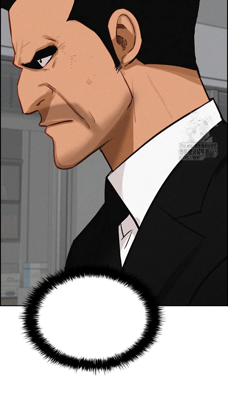 Read Lord of Money Es Manga Online