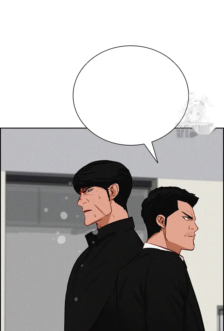 Read Lord of Money Es Manga Online