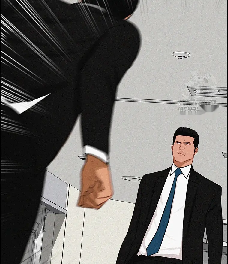 Read Lord of Money Es Manga Online