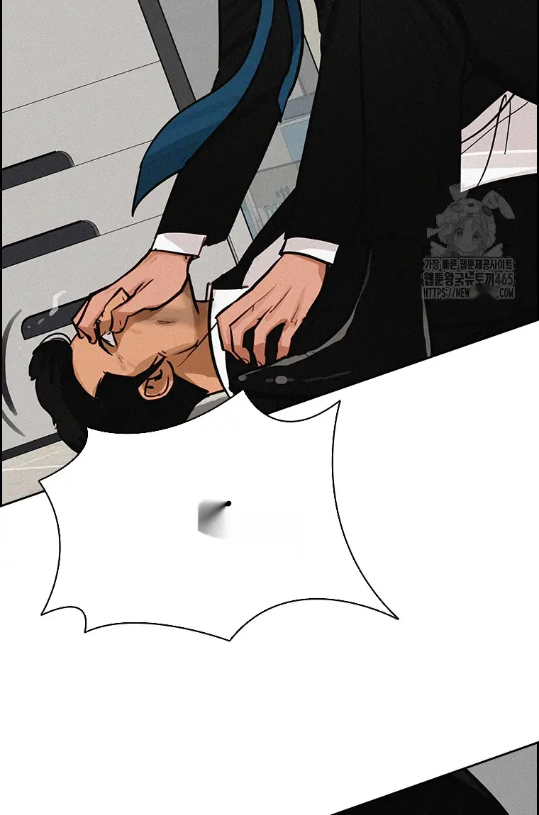 Read Lord of Money Es Manga Online