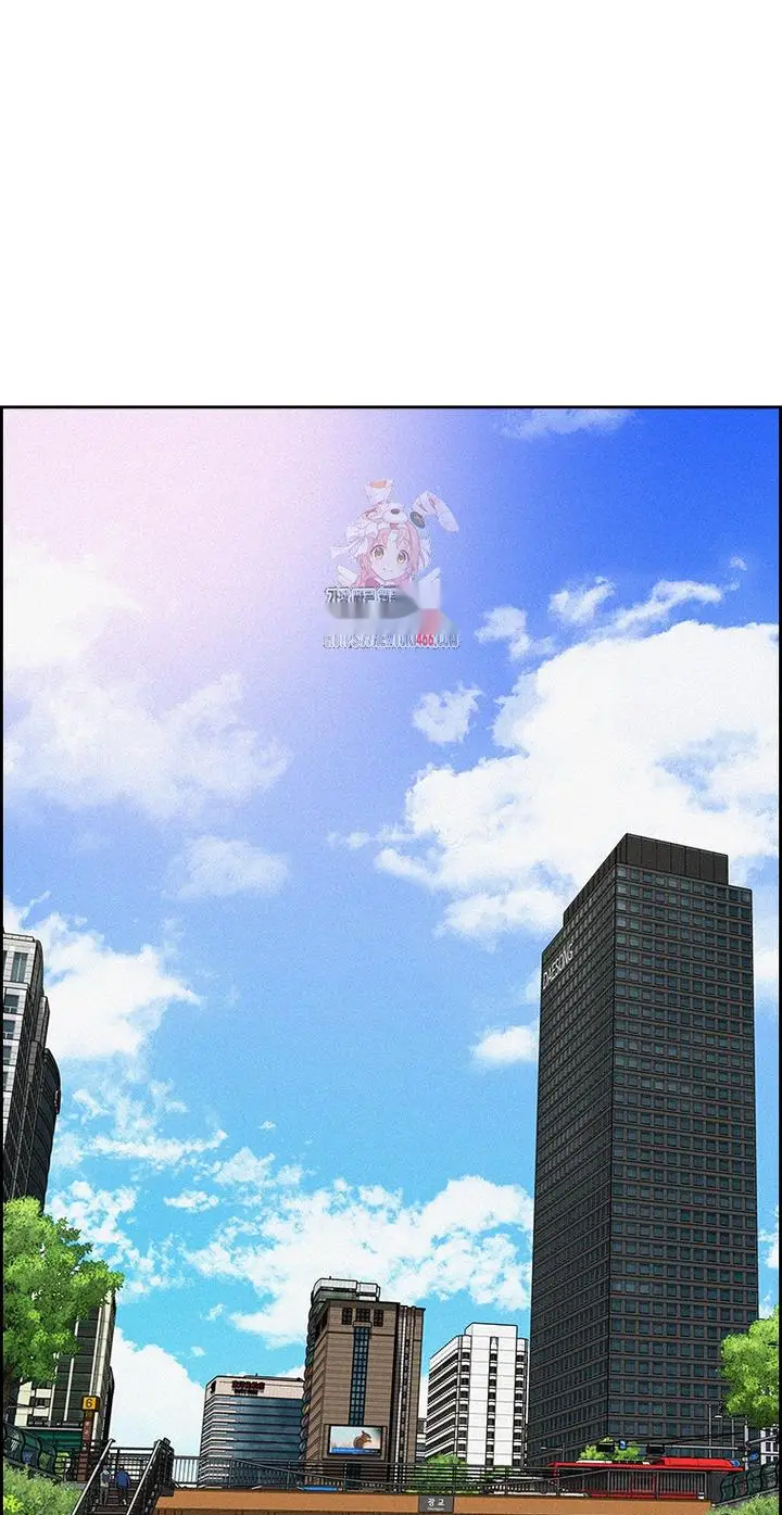 Read Lord of Money Es Manga Online
