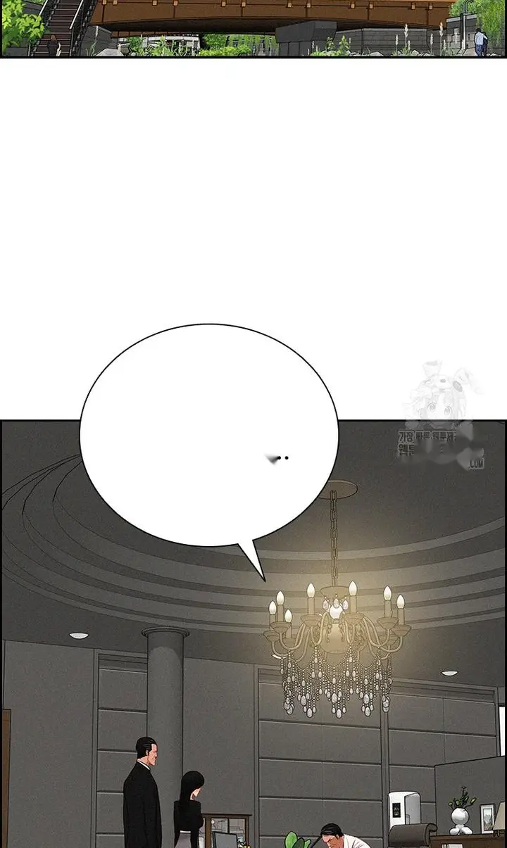 Read Lord of Money Es Manga Online