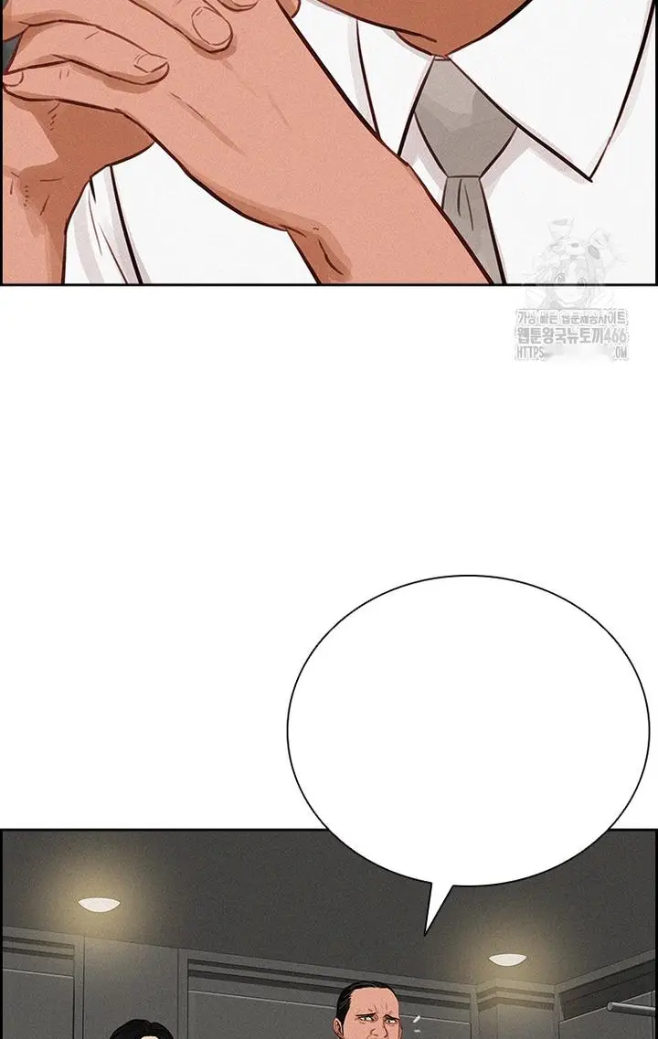 Read Lord of Money Es Manga Online