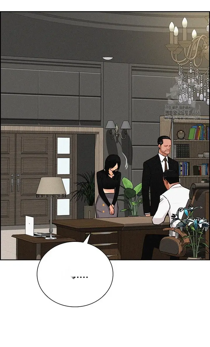 Read Lord of Money Es Manga Online