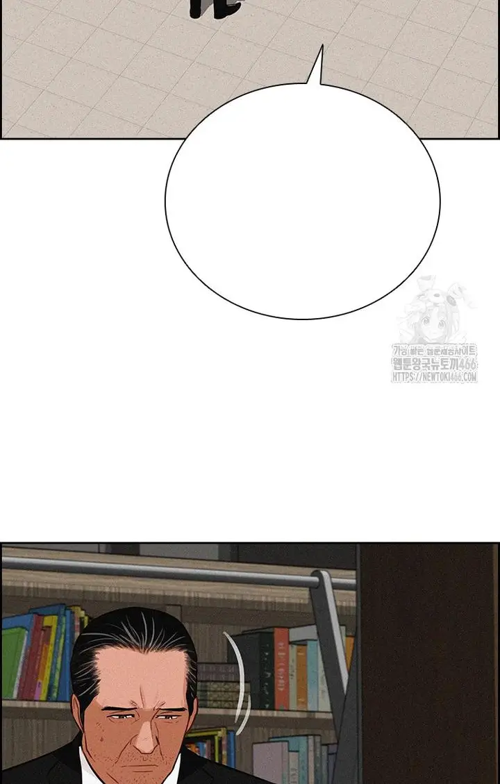 Read Lord of Money Es Manga Online