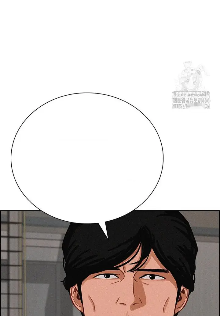 Read Lord of Money Es Manga Online