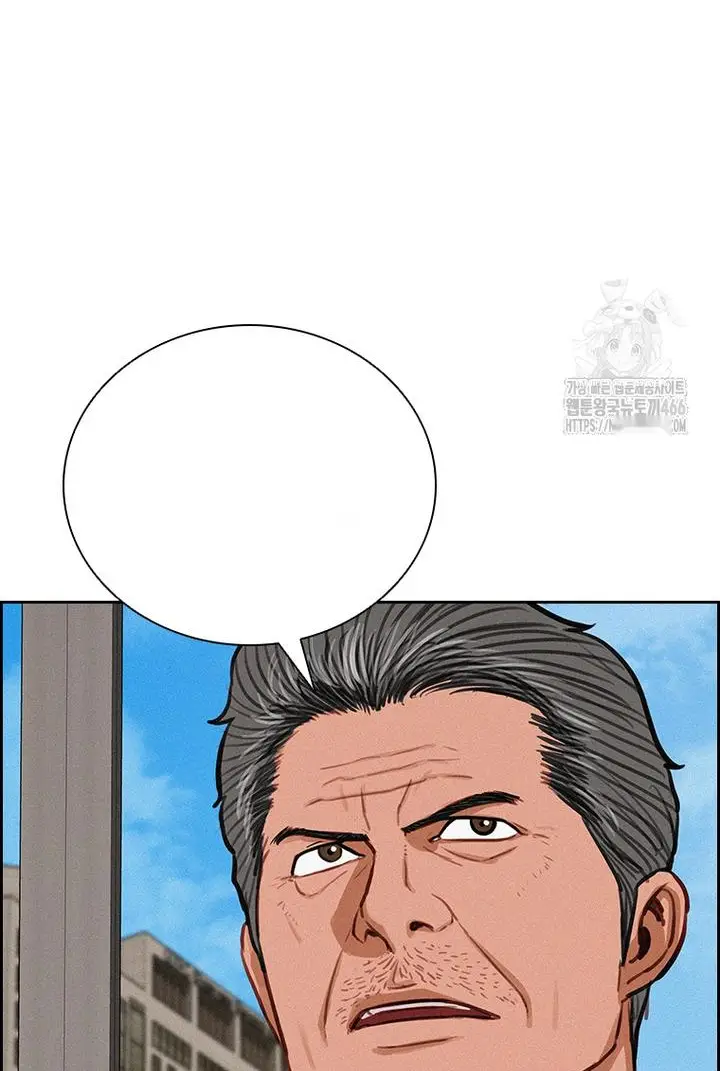 Read Lord of Money Es Manga Online