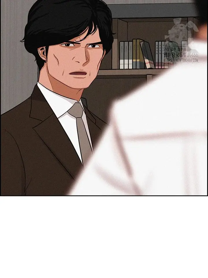 Read Lord of Money Es Manga Online
