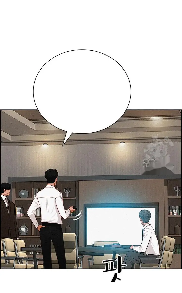 Read Lord of Money Es Manga Online