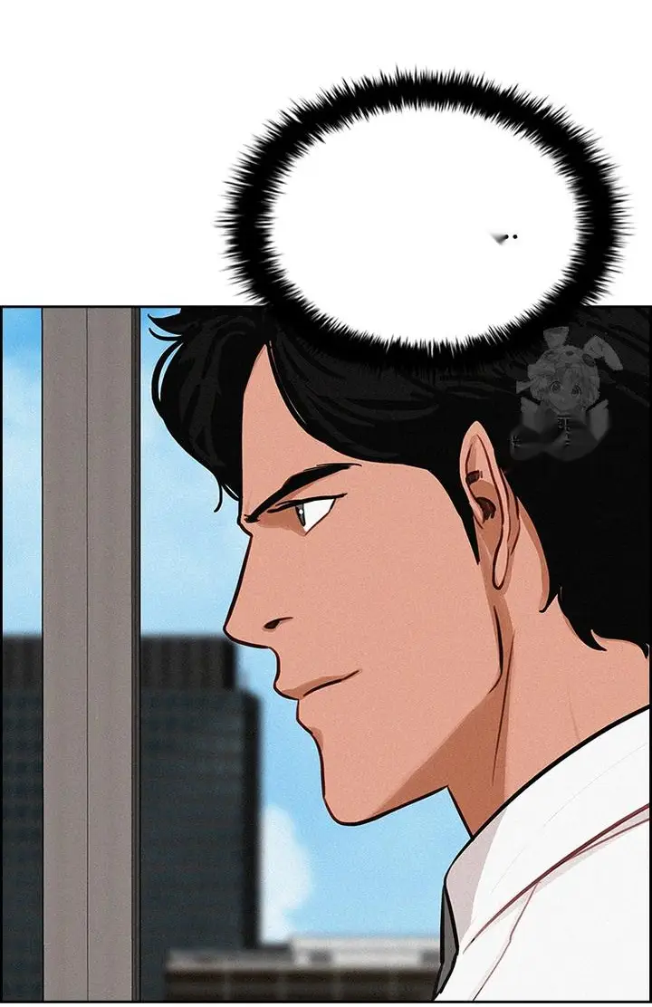 Read Lord of Money Es Manga Online