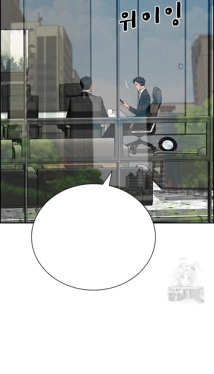 Read Lord of Money Es Manga Online