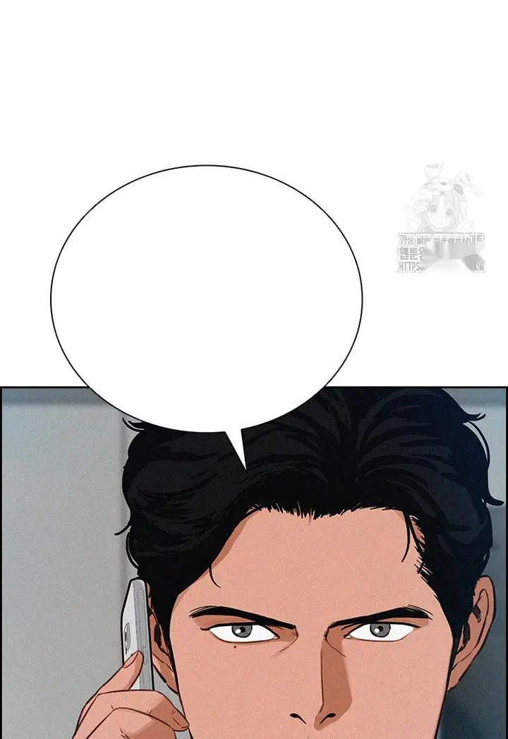 Read Lord of Money Es Manga Online