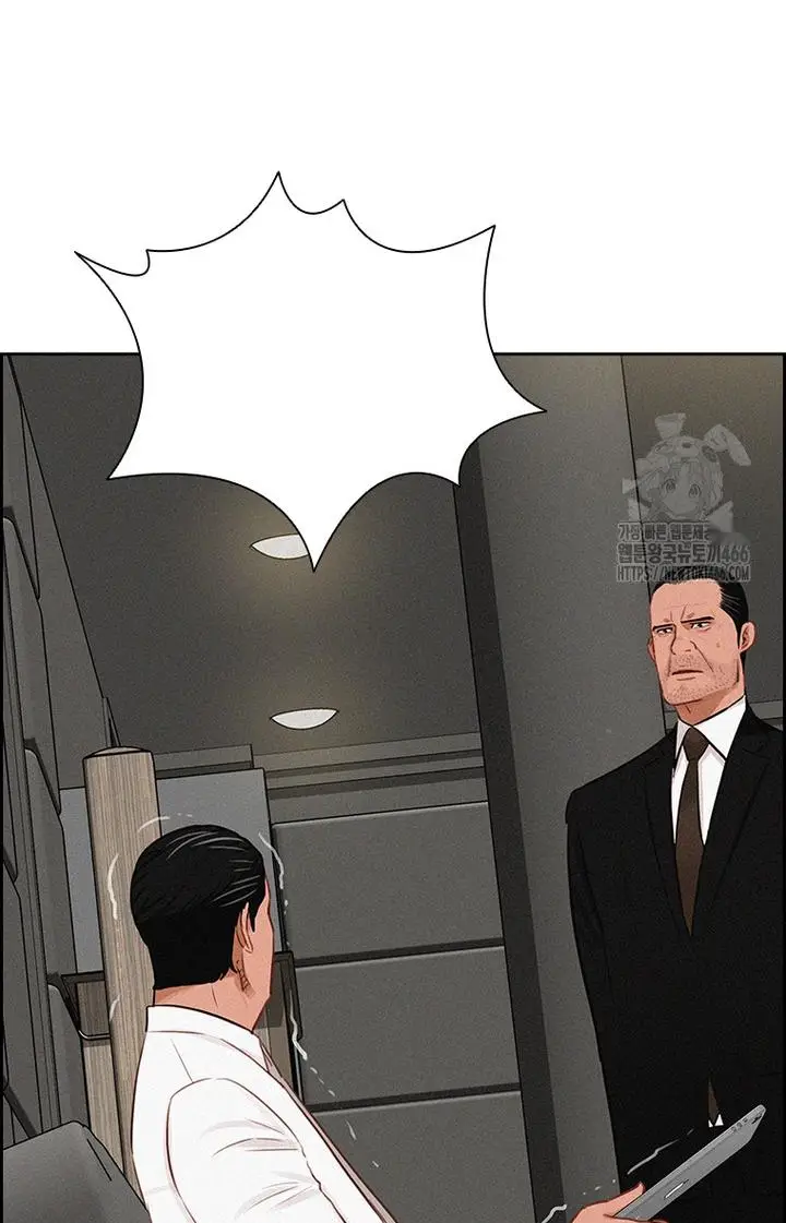 Read Lord of Money Es Manga Online