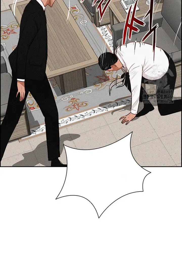 Read Lord of Money Es Manga Online