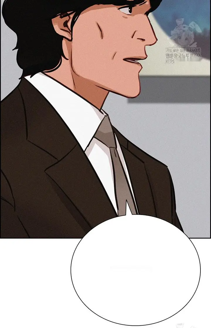 Read Lord of Money Es Manga Online