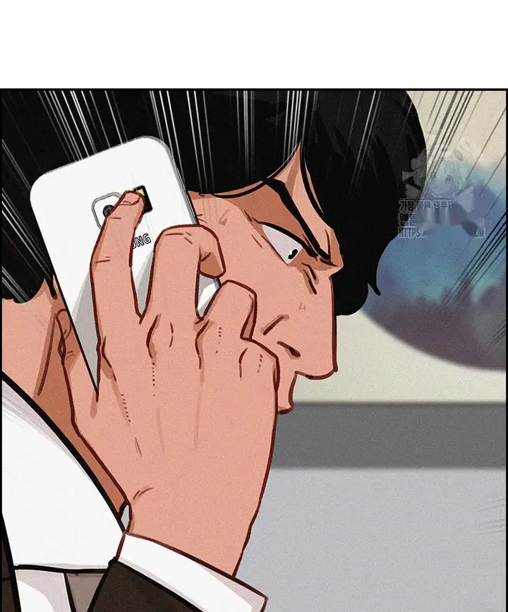 Read Lord of Money Es Manga Online