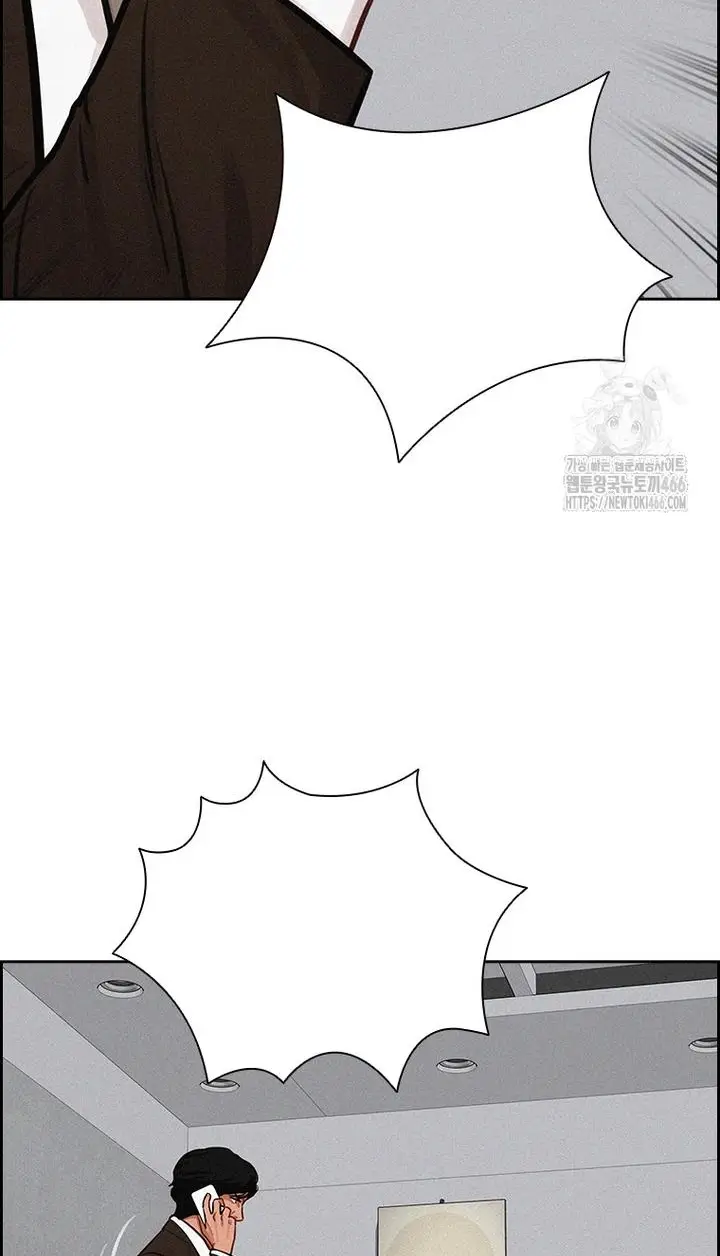 Read Lord of Money Es Manga Online