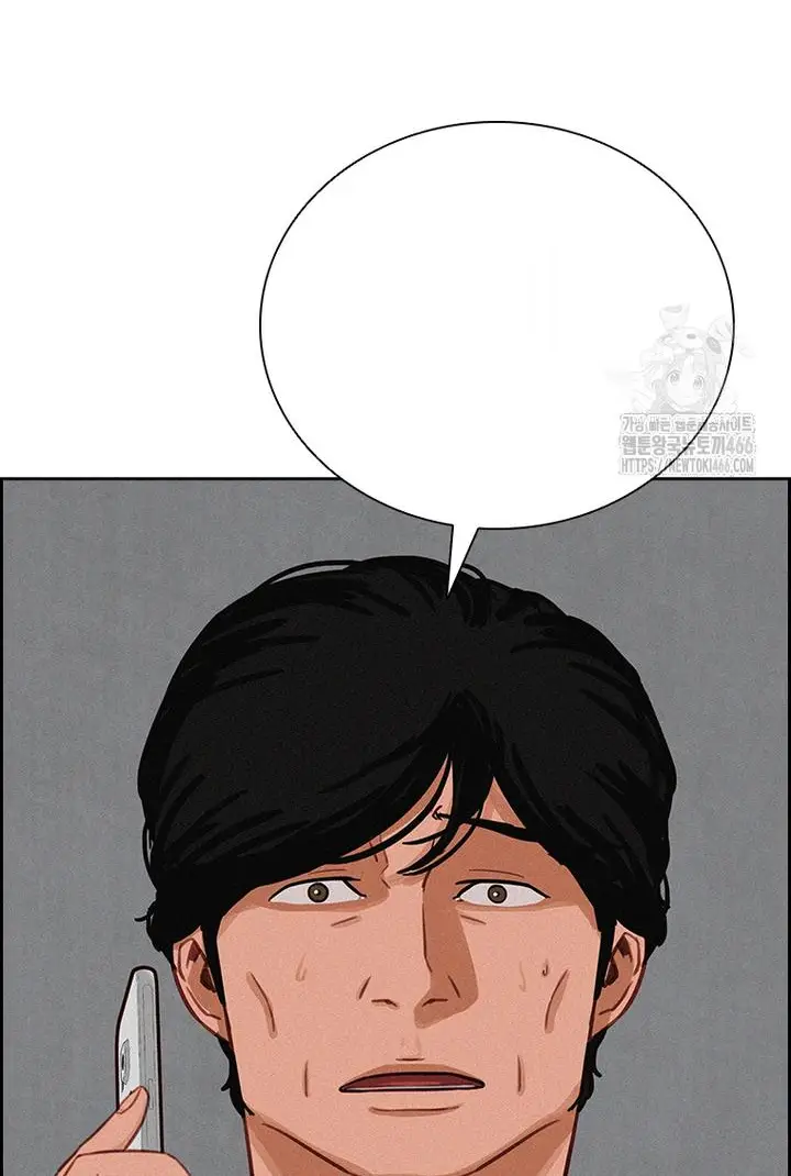 Read Lord of Money Es Manga Online