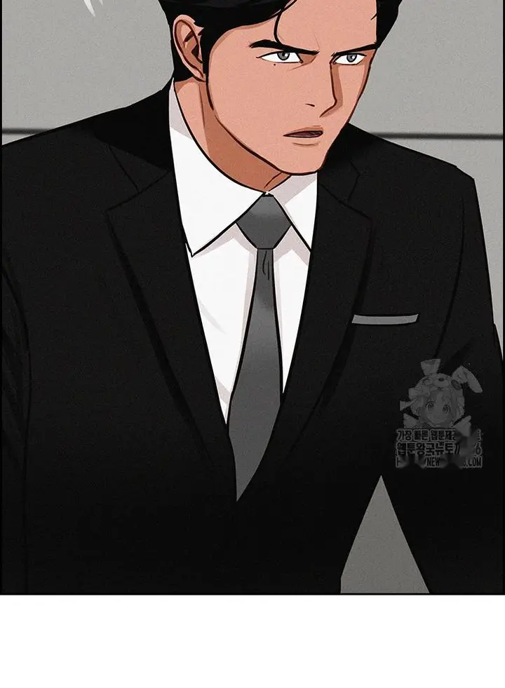 Read Lord of Money Es Manga Online