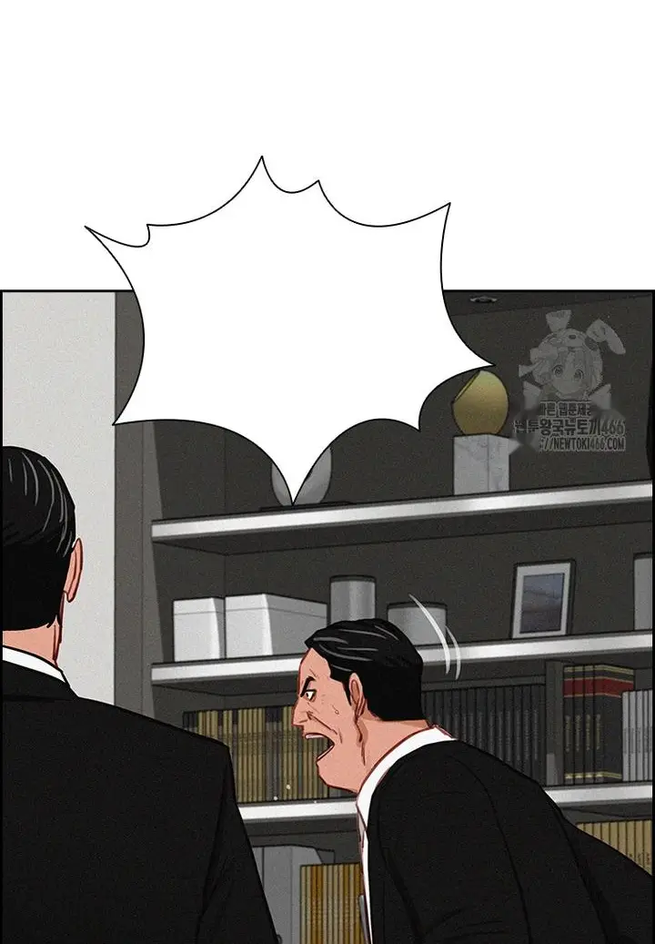 Read Lord of Money Es Manga Online