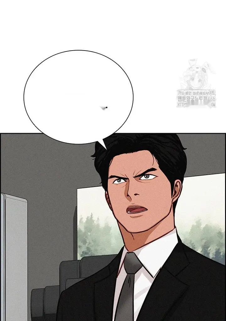 Read Lord of Money Es Manga Online