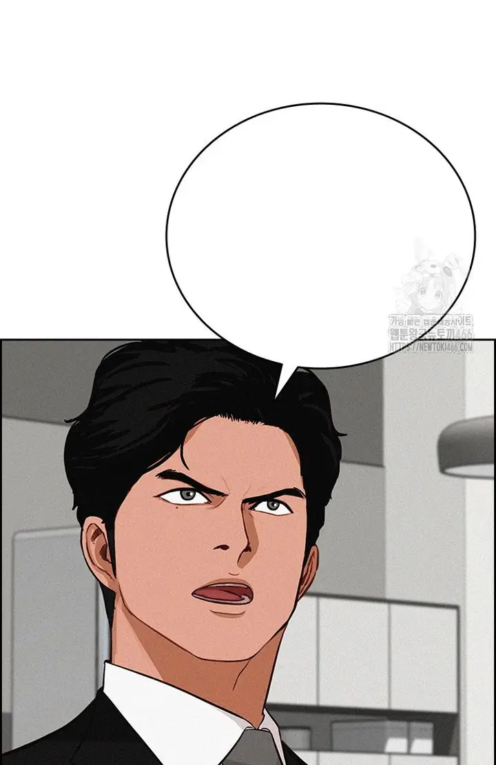 Read Lord of Money Es Manga Online