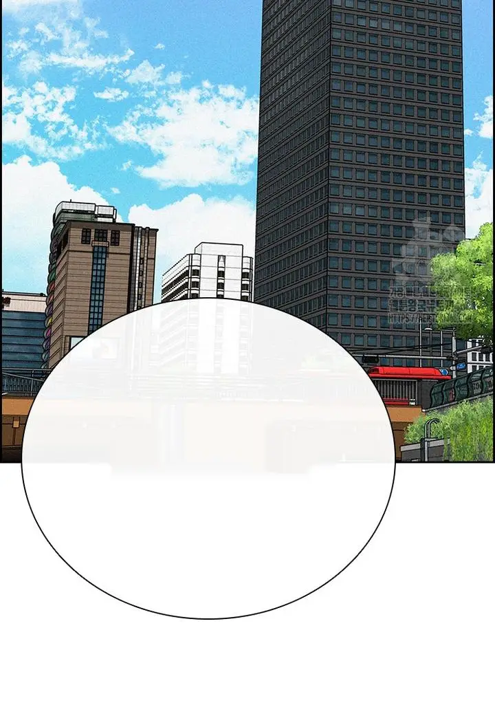 Read Lord of Money Es Manga Online