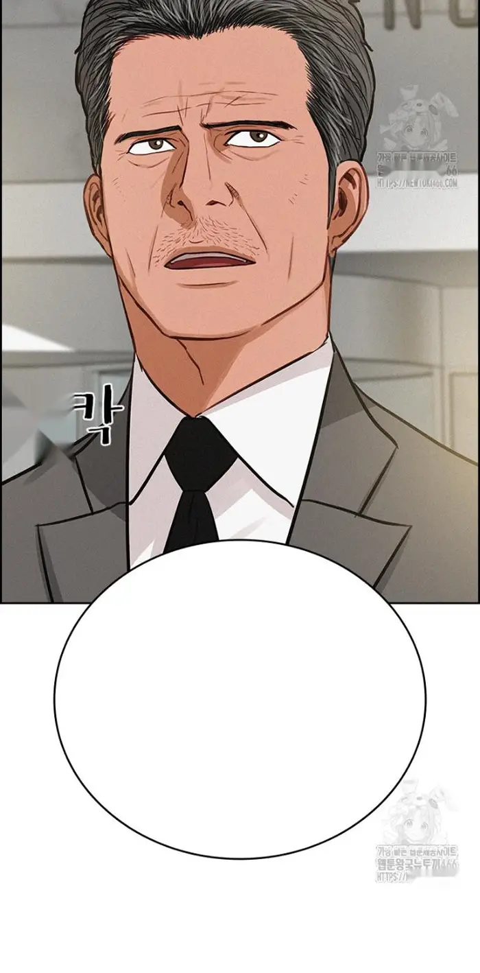 Read Lord of Money Es Manga Online