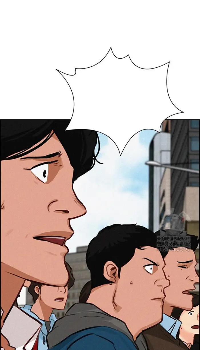 Read Lord of Money Es Manga Online
