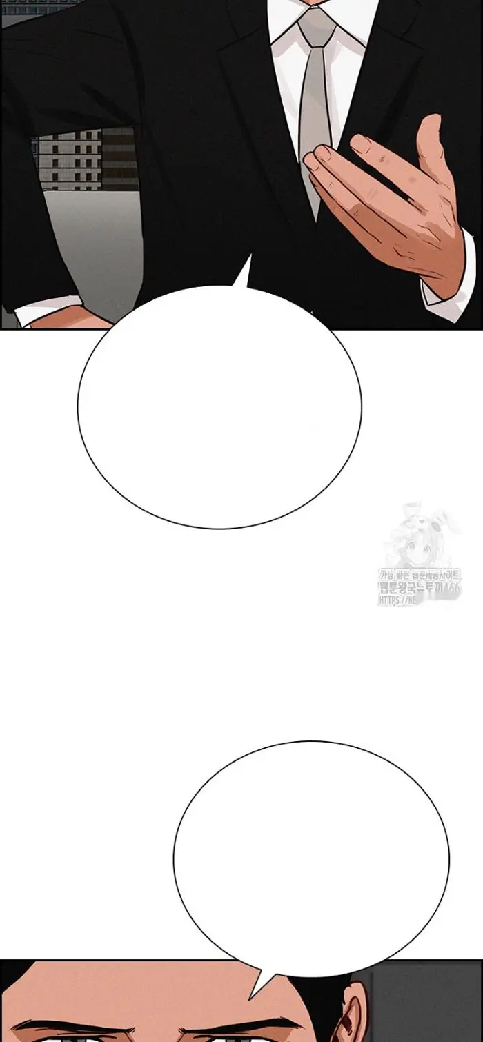 Read Lord of Money Es Manga Online