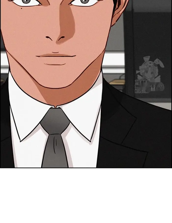 Read Lord of Money Es Manga Online