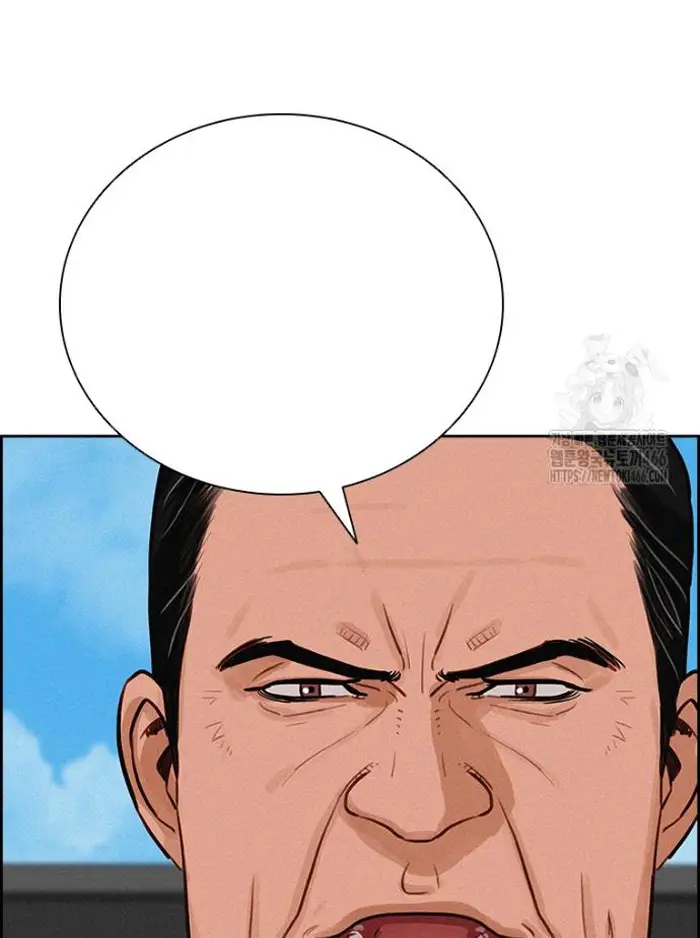 Read Lord of Money Es Manga Online