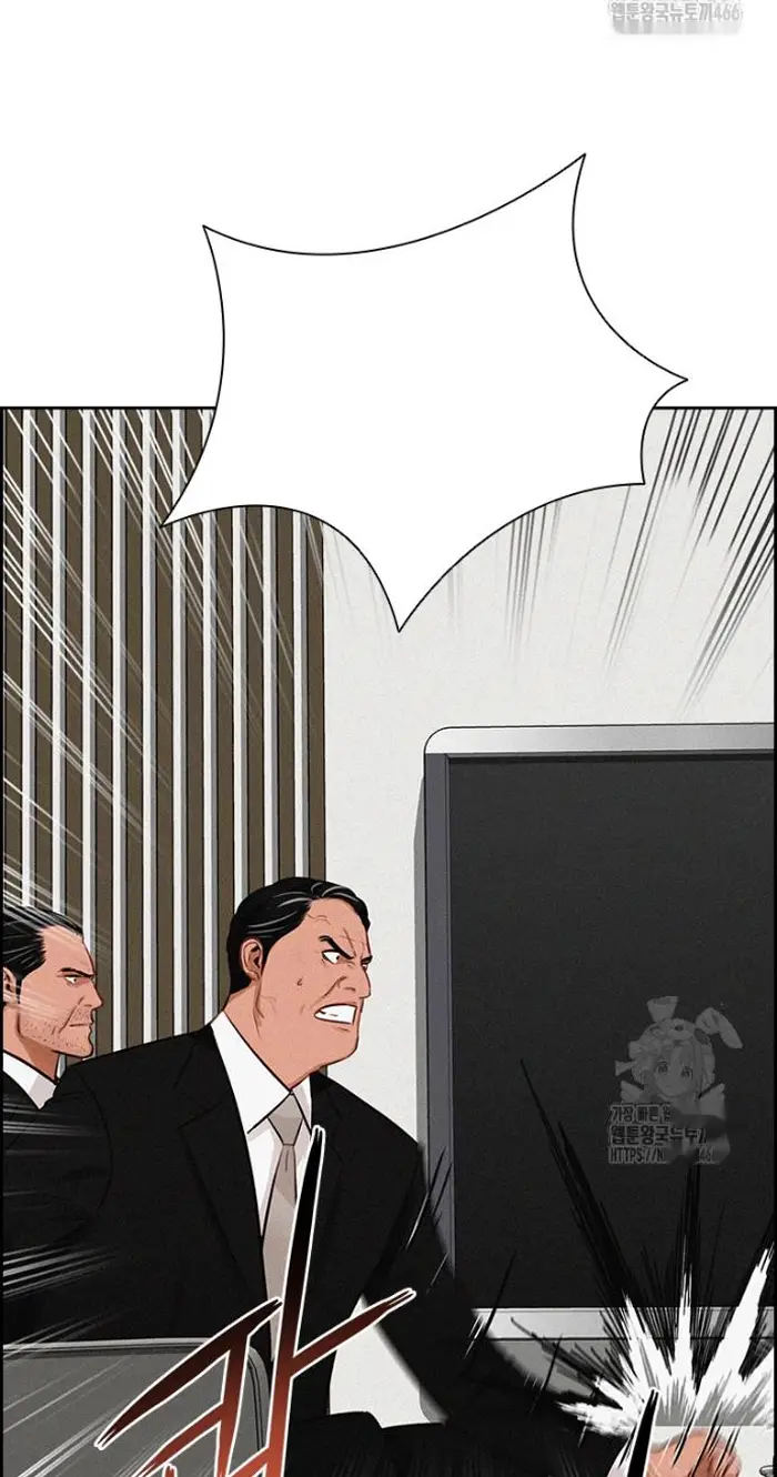 Read Lord of Money Es Manga Online