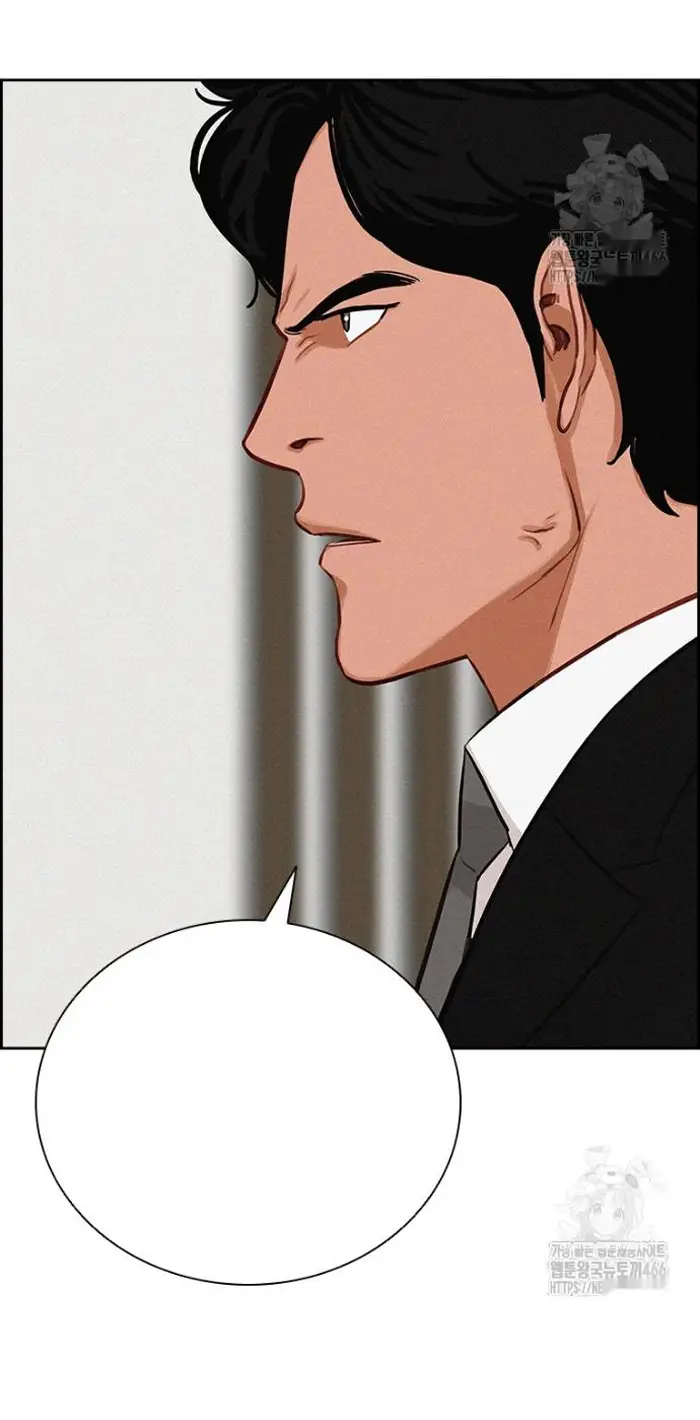 Read Lord of Money Es Manga Online