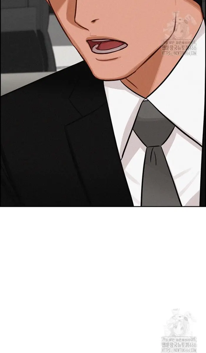 Read Lord of Money Es Manga Online