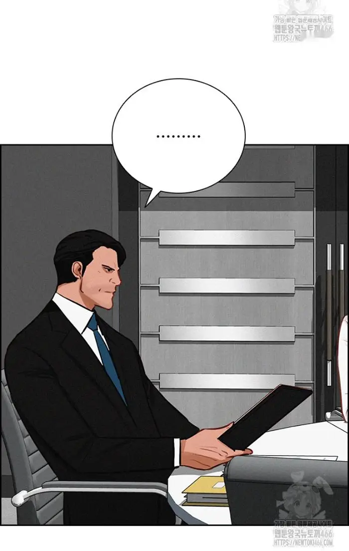 Read Lord of Money Es Manga Online