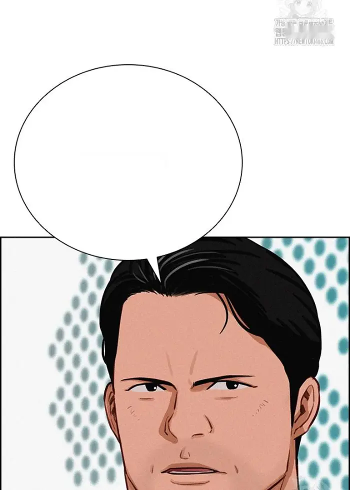 Read Lord of Money Es Manga Online