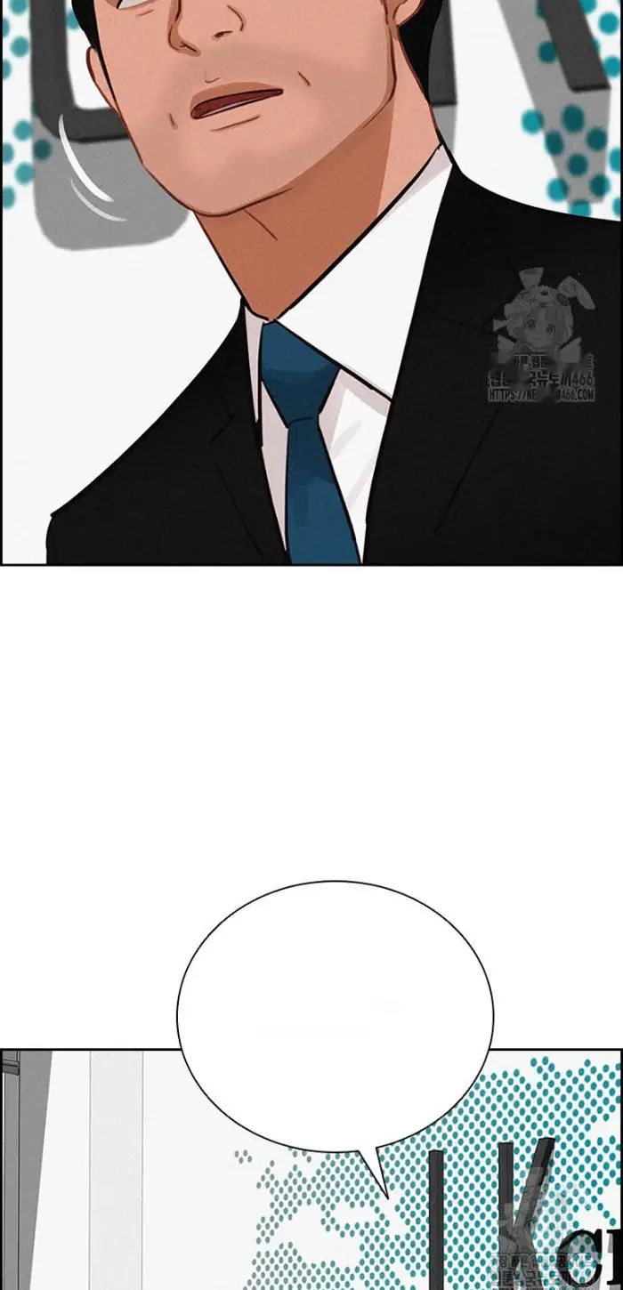 Read Lord of Money Es Manga Online