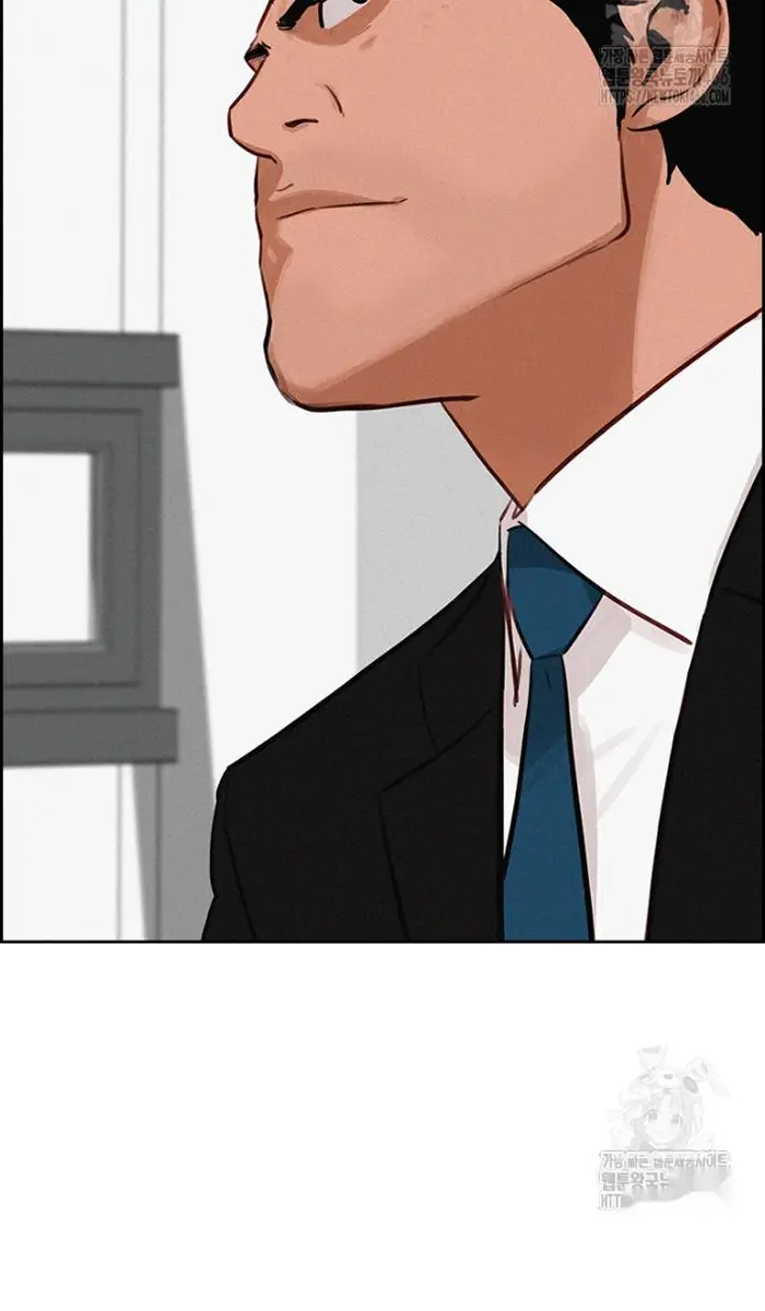 Read Lord of Money Es Manga Online