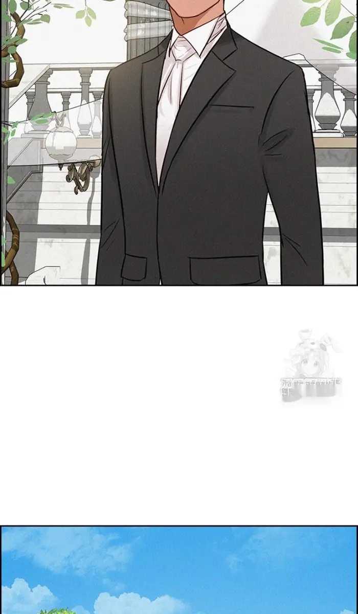 Read Lord of Money Es Manga Online