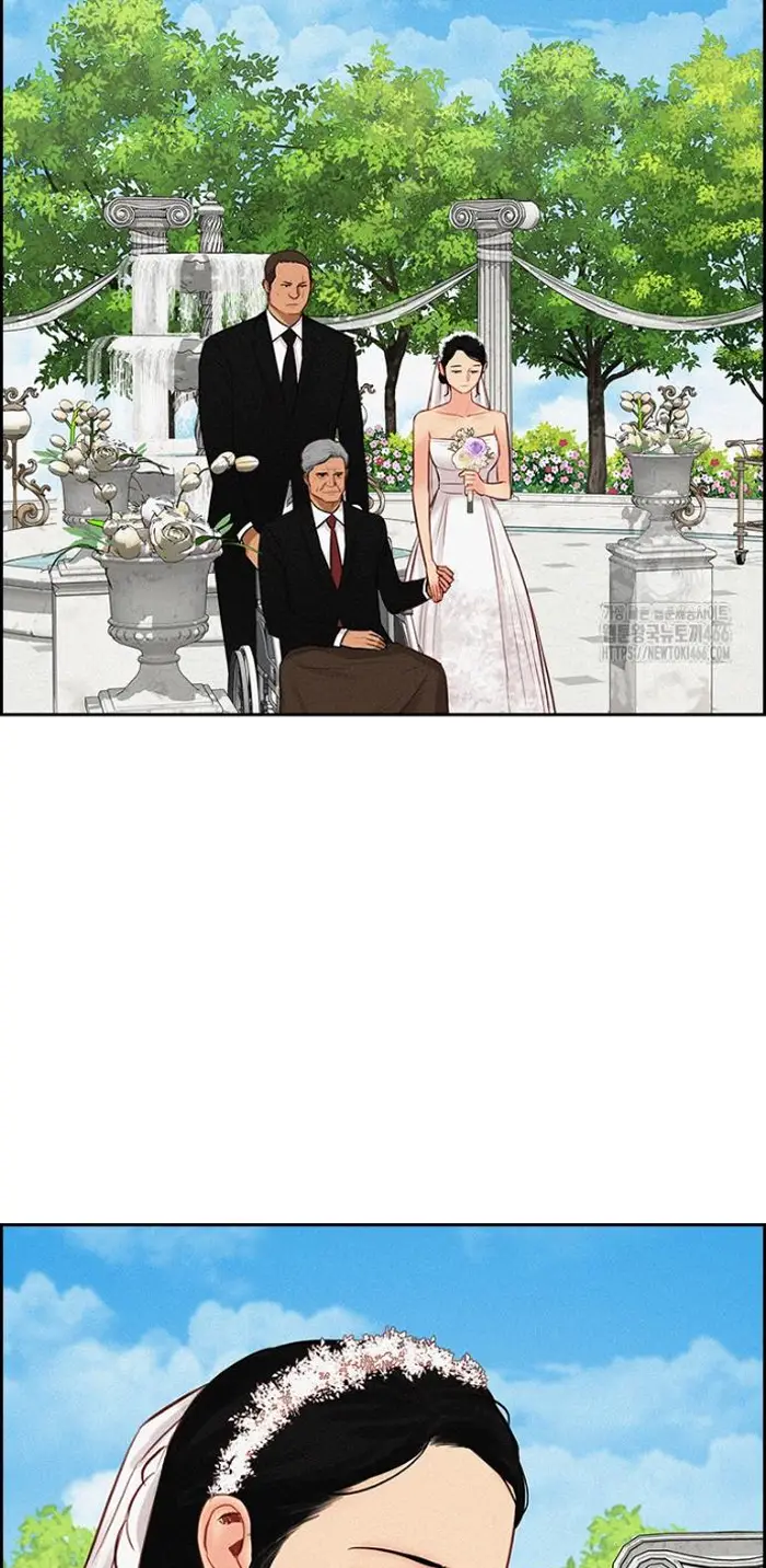 Read Lord of Money Es Manga Online