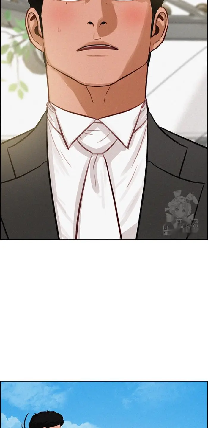 Read Lord of Money Es Manga Online