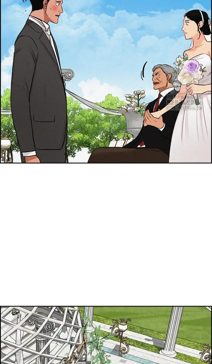 Read Lord of Money Es Manga Online